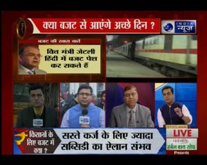 Union Budget 2018: वित्त मंत्री अरुण जेटली अपना 5वां बजट पेश करेंगे