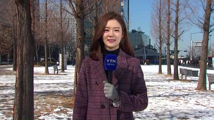 [날씨] 맑고 낮 동안 영상권...주말 -10℃ 강추위 / YTN