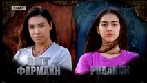 Survivor 2 – Όλγα Φαρμάκη vs Ροδάνθη Καπαρού 31.01.2018