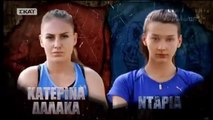 Survivor 2 – Κατερίνα Δαλάκα vs Ντάρια Τουρόβνικ 31.01.2018