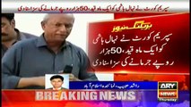 SC awards one-month prison sentence to Nehal Hashmi in contempt case