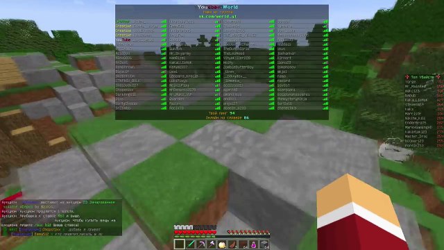 МАРЬЯНА РО ПОЕТ ПЕСНЮ В СКАЙПЕ (Maryana Ro) | АНТИ-ГРИФЕР ШОУ