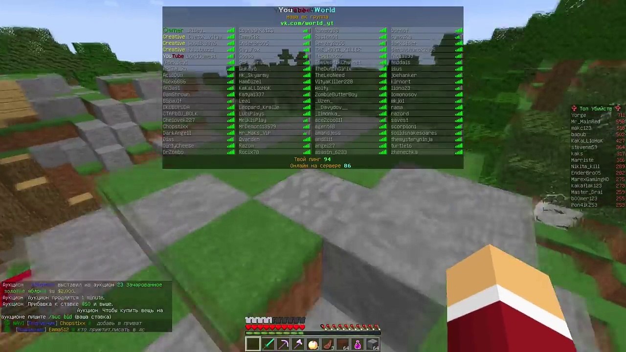 МАРЬЯНА РО ПОЕТ ПЕСНЮ В СКАЙПЕ (Maryana Ro) | АНТИ-ГРИФЕР ШОУ