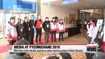 PyeongChang Olympics' Main Press Center opens