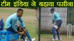 India vs SA 1st ODI: Team India gear up ahead of 1st ODI | वनइंडिया हिंदी