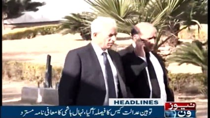 NewsONE Headlines 10AM | 1-Feb-2018