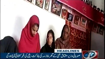 NewsONE Headlines 11AM | 1-Feb-2018