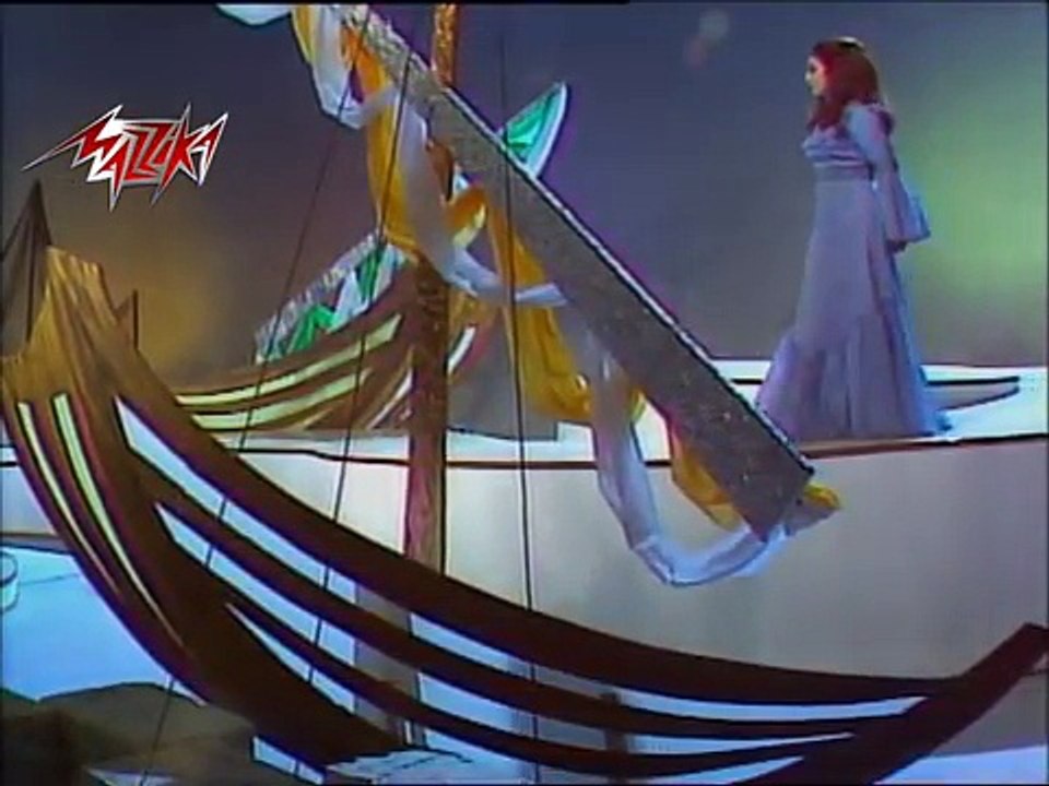 والله زمان - عفاف راضى