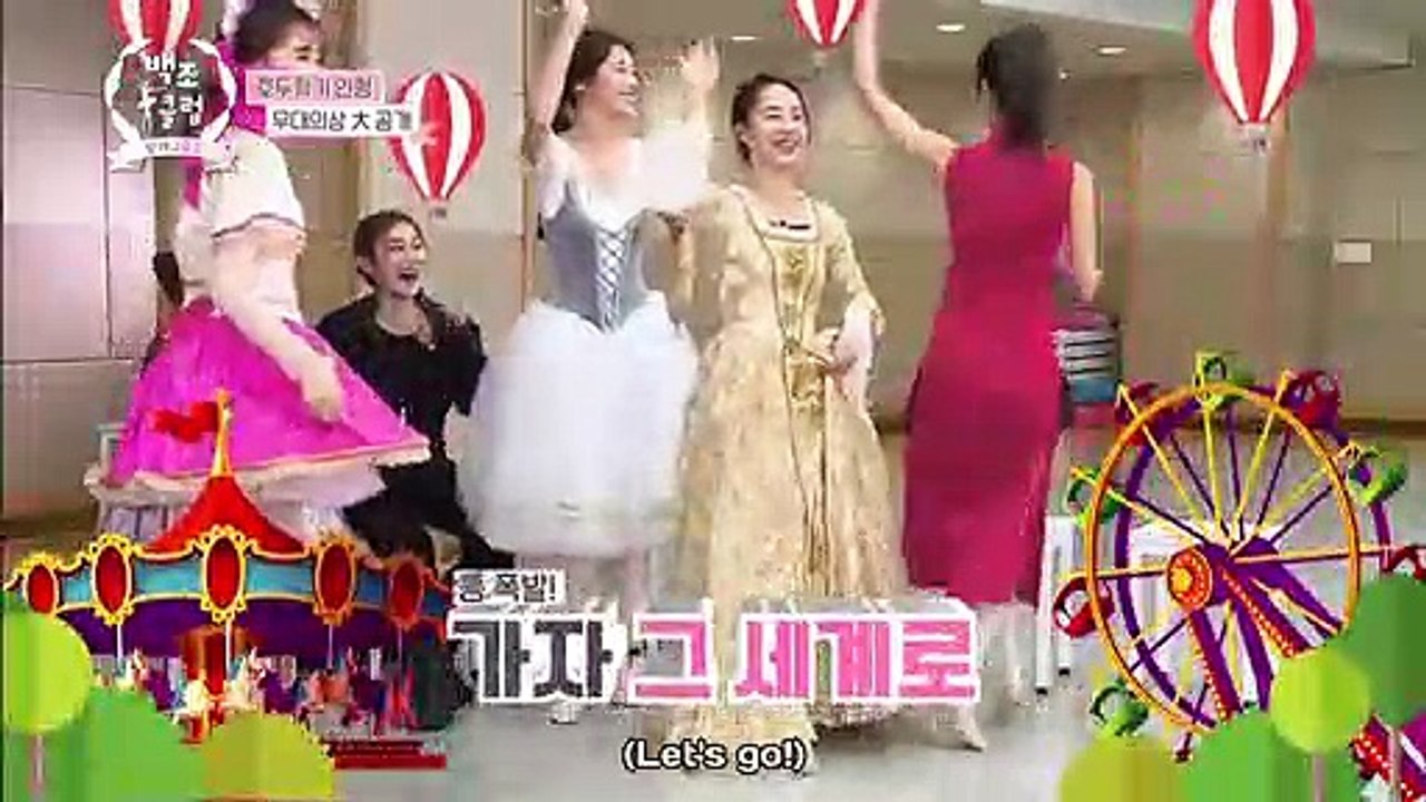 Swan Club Ep 7 Eng Sub