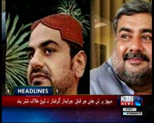 KTNNEWS Headlines- 11 AM- 1st February 2018