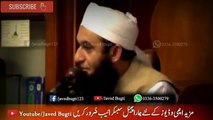 Qisa Hazrat Maryam ka by tariq jameel 2018 -