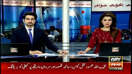 Seasonal Influenza gets out of control in Lahore