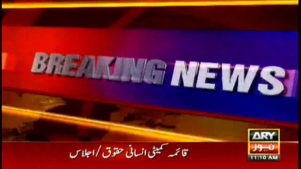 Imran Khan praises professionalism of KPK Police