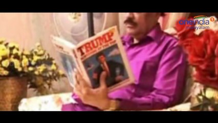 പരാതിക്കാരനുമായി ചർച്ച വെള്ളിയാഴ്ച, അറ്റ്ലസ് രാമചന്ദ്രന് നിർണായക ദിവസം | Oneindia Malayalam