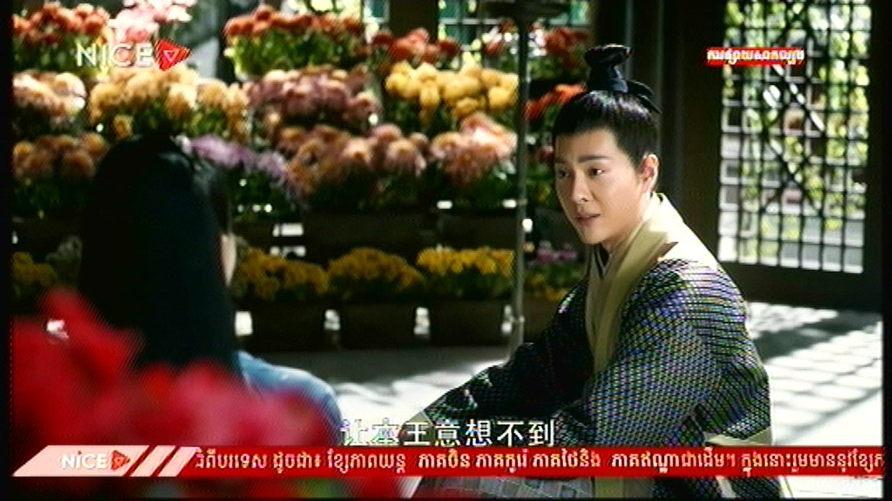ស្នេហ៍ហួសព្រំដែន​ EP 39