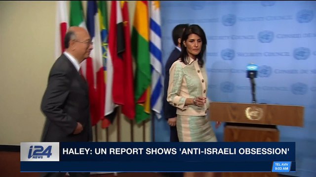 i24NEWS DESK | Poland Senate passes controversial Holocaust bill | Thursday, February 1st 2018