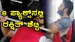 ರಕ್ಷಿತ್ ಶೆಟ್ಟಿ ಈಗ 8 ಪ್ಯಾಕ್ಸ್ ನಾರಾಯಣ  | FiImibeat Kannada