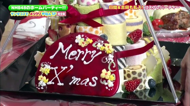 180128 NMB48のホームパーティー!! サンタ・コスでメリクリやねんSP～完全版▽未公開映像も!! Part 2