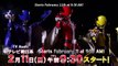 Kaitou Sentai Lupinranger VS Keisatsu Sentai Patranger - Side with Lupinranger Trailer