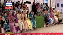 Nida Yasir Ne Kiya Apne Sub Fans Ka Shukriya