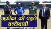 India vs South Africa 1st ODI : SA opt to bat, Ajinkya Rahane In | वनइंडिया हिंदी