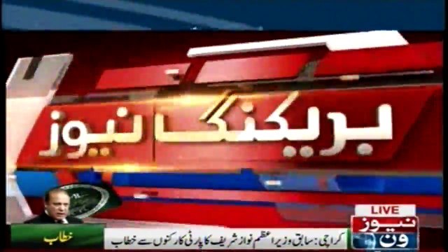 Nawaz Sharif addresses workers in Karachi