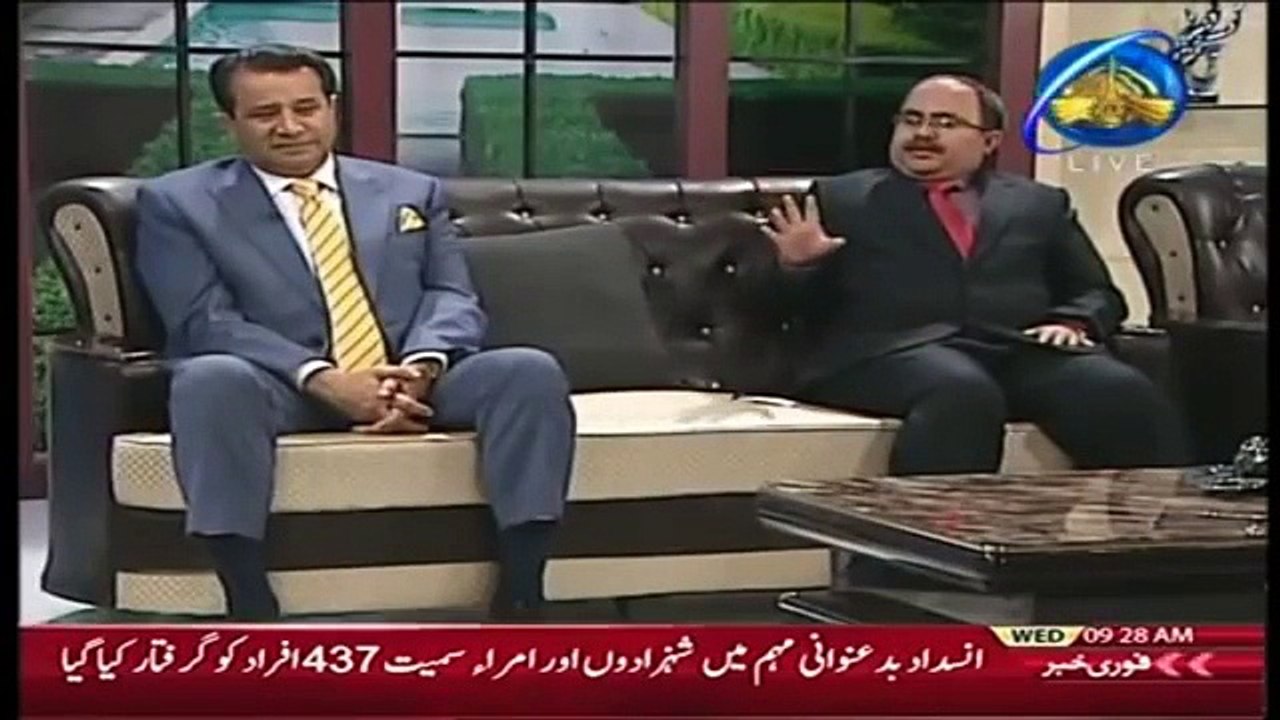 Child Pornography shahid masood aur 37 accounts ki hakikat Analyst Raja Kashif Janjua 31-1-18