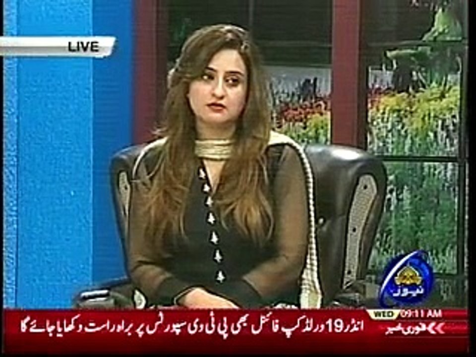 Rao Anwaar aur Police ki halat Analyst Raja Kashif Janjua 31-01-2018