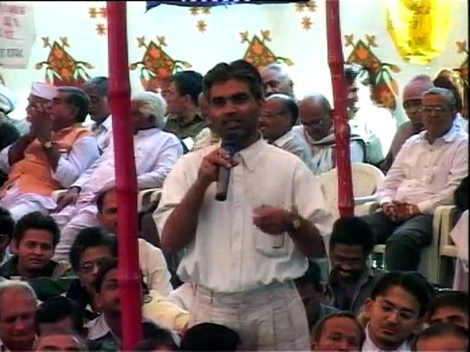 Karmbandhan kai Rite
