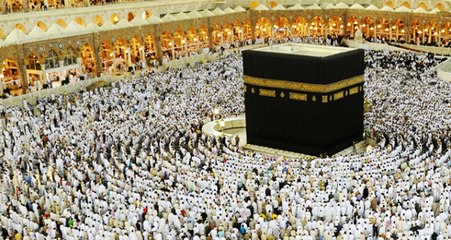 Milyonlarca Hacı Adayının Merakla Beklediği Hac Kura Sonuçları Açıklandı