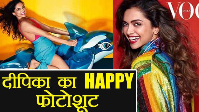 Padmaavat: Deepika Padukone looks CHEERFUL in her Vogue Photoshoot ! | FilmiBeat