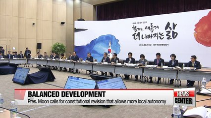 President Moon casts vision for more balanced nation