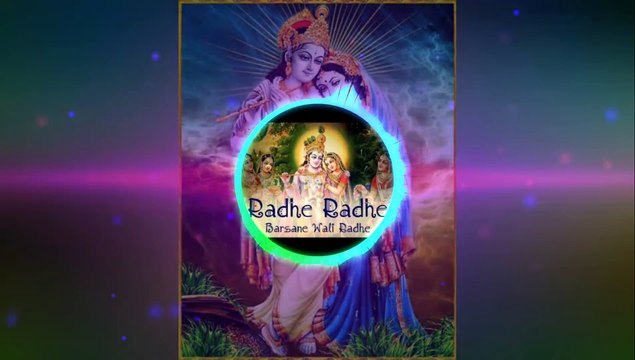 RADHE RADHE BARSANE WALI RADHE Remix Dj Akash Tanda & Npk