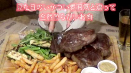 【MUKBANG】 Ultra-Incentive!! 2Kg OF Roast Steak! [Taiwan BUTCHER S KITCHEN] OVER 10000Kcal [Use CC]