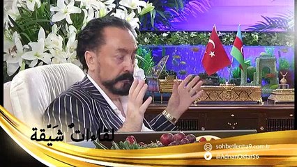 يجب على المسلمين الصادقين مكافحة الراديكالية بالقرآن الكريم