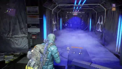 STARION2013のゲーム配信 (10)