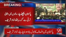 Nawaz Sharif Speech in Karachi - 1st February 2018