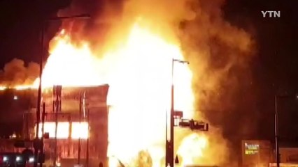 세종시 모델하우스 화재...진화 중 / YTN