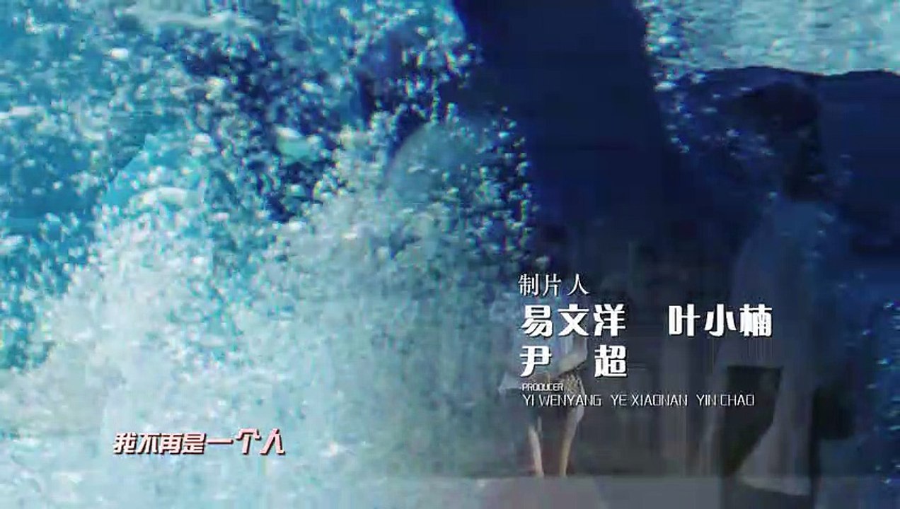 02-幽兰湖之御厨驾到-02集 高清