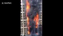 Huge fire breaks out in 20-storey office building