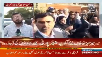 Update: Mir Hazar Khan Bajarani and wife's  murder case