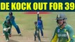 India vs South Africa 1st ODI: Chahal dismisses de Kock for 39 runs,Africa loses 2nd wicket|Oneindia
