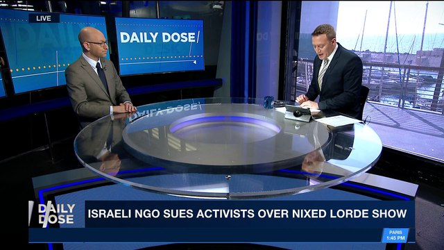 DAILY DOSE | Israeli NGO sues activists over nixed Lorde show | Thursday, February 1st 2018