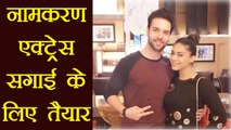 Naamkaran Actress Poonam Preet to get ENGAGED with BF Sanjay Gagnani | FilmiBeat