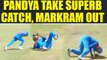 India vs South Africa 1st ODI: Hardik Pandya takes a stunning catch to dismiss Markram|Oneindia News