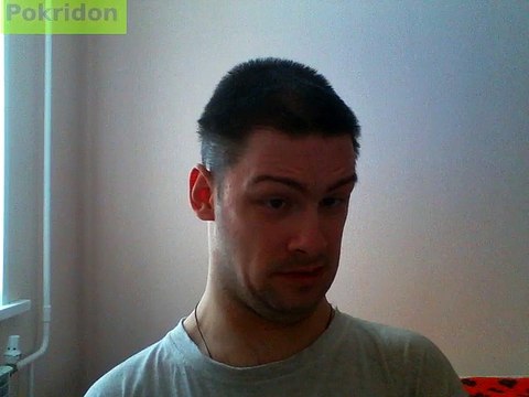 Бич-мнение о 1 серии из аниме «Единое целое», он же «Ван-Пис»