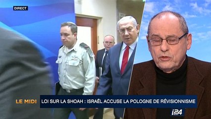 Loi sur la Shoah : Israël accuse la Pologne de révisionnisme