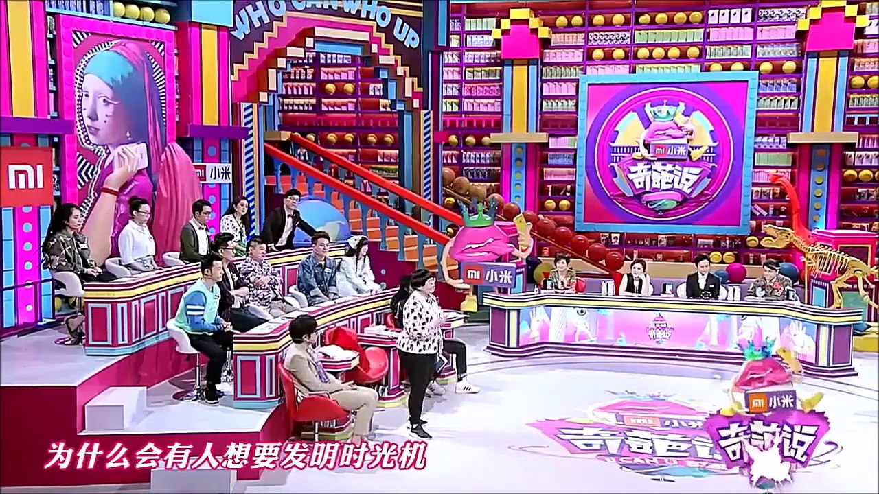 【奇葩说】颜如晶透析人生大结局，赢得满场喝彩，调侃马东70岁。