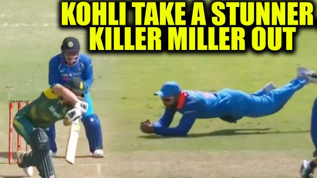 India vs South Africa 1st ODI: Virat Kohli takes stunning catch , dismisses Killer Miller | Oneindia