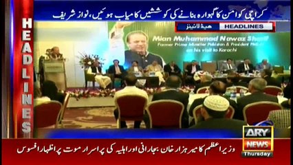 Headlines 1900 1st February 2018